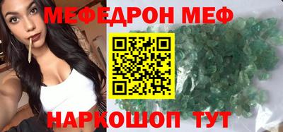 трава Свободный