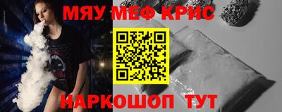трава Свободный
