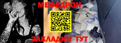 трава Свободный