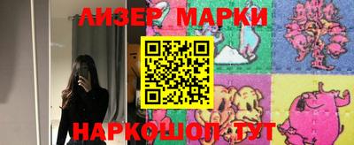 мефедрон Северобайкальск