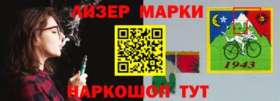 трава Свободный