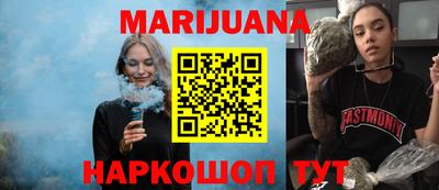 винт Севастополь