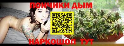 винт Севастополь
