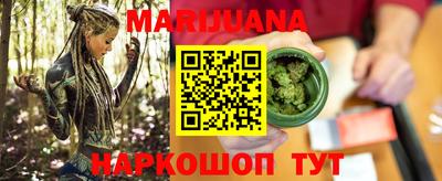 мефедрон Северобайкальск