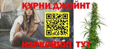 мефедрон Северобайкальск
