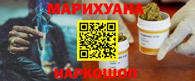 трава Свободный