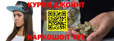 трава Свободный