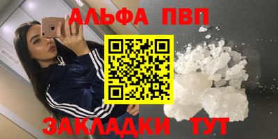 трава Свободный