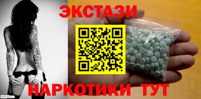 трава Свободный