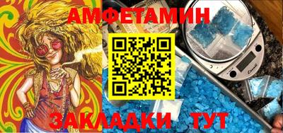 трава Свободный