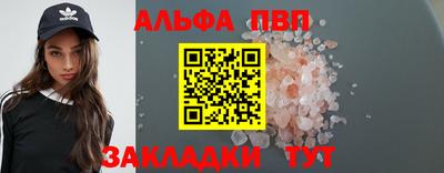 трава Свободный