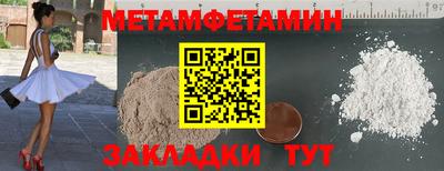 трава Свободный