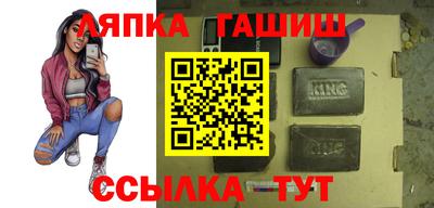 трава Свободный