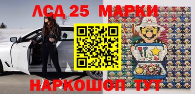 трава Свободный