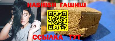 трава Свободный