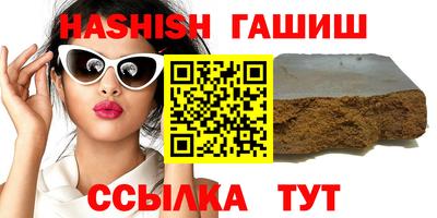 трава Свободный