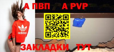 трава Свободный